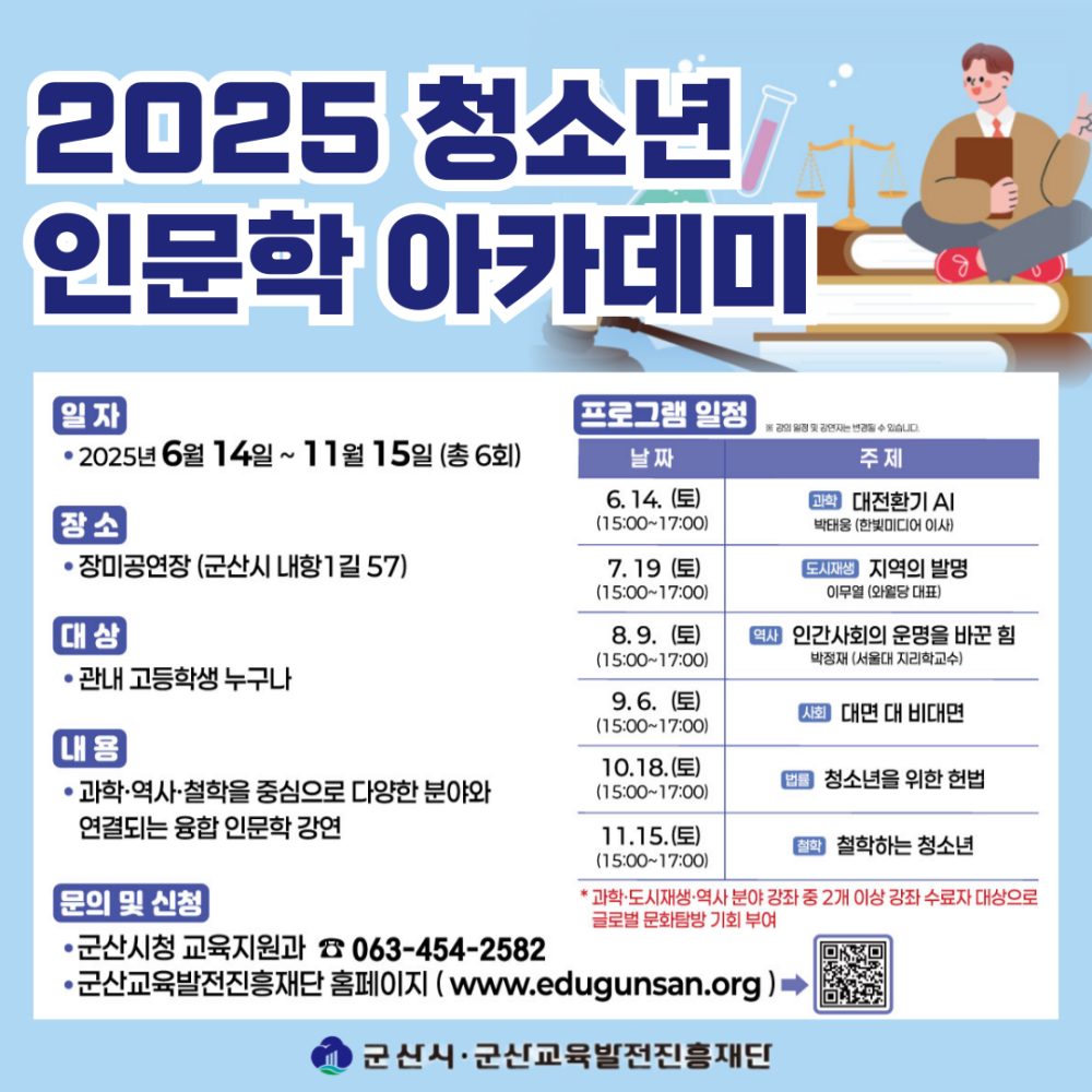 제목을-입력해주세요_-001(2)