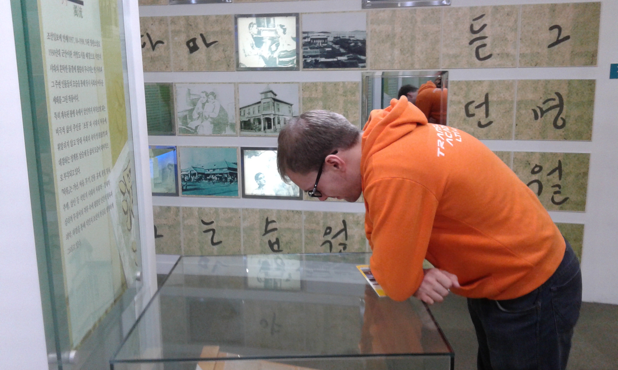 외국인도 찾는 문학관