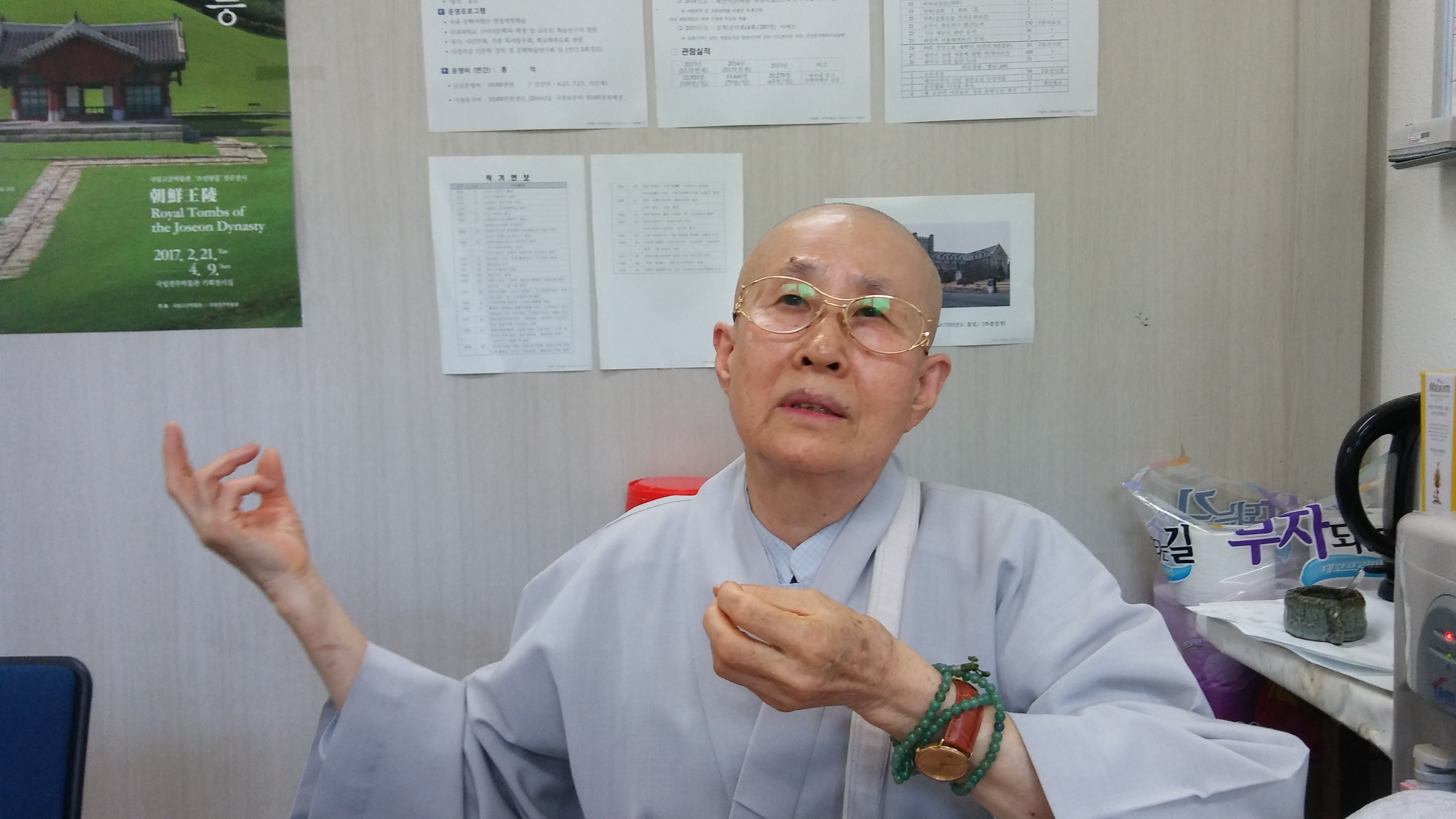 작가 외동딸 채영실씨 문학관에 오셨습니다