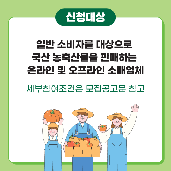 카드뉴스(pdf)_2