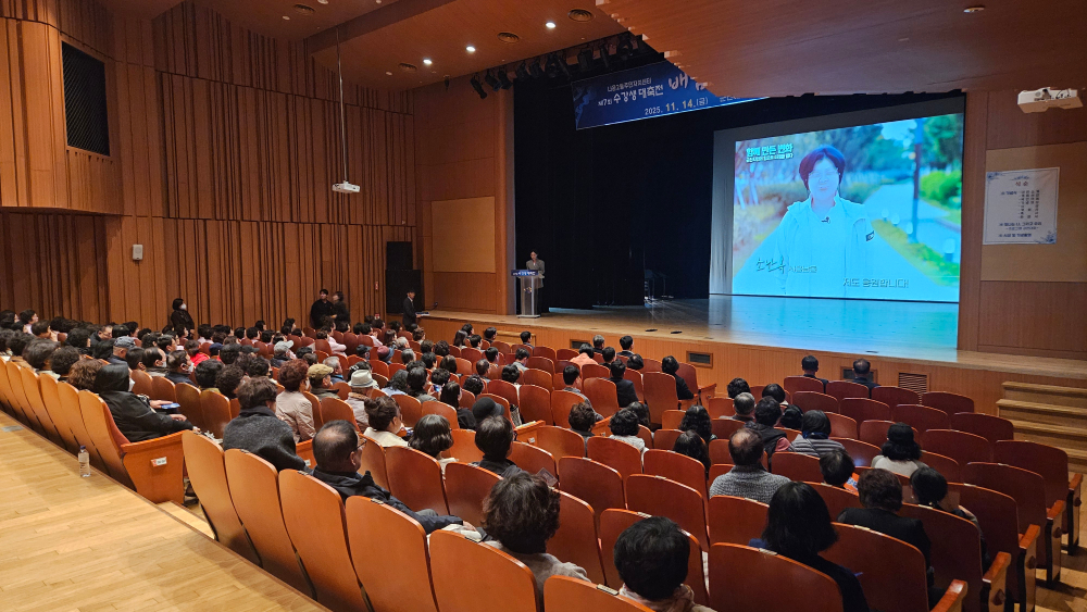 KakaoTalk_20251114_191413020_17