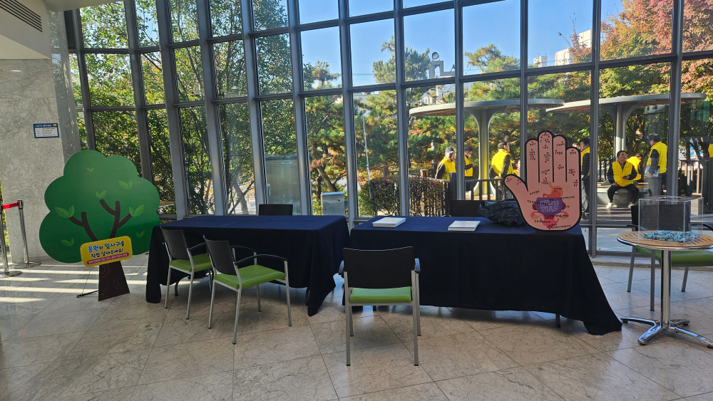 KakaoTalk_20251114_191431701_24