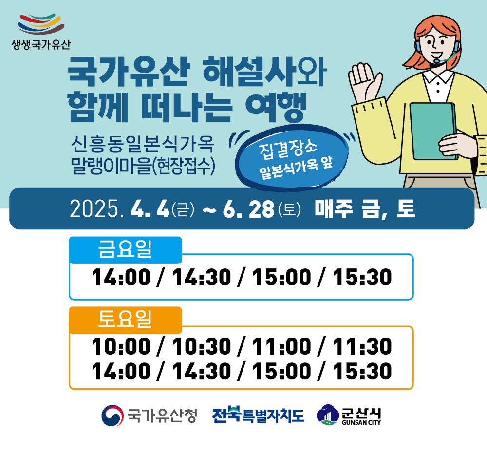 카드뉴스자료