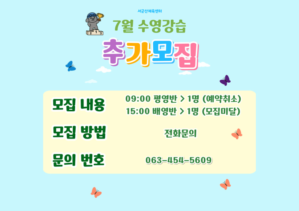 제목을-입력해주세요__복사본-001(7)