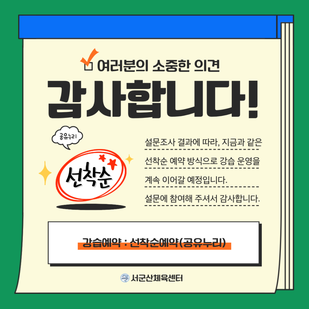 110d0711-f3f4-4101-9c54-4da8b40706d1
