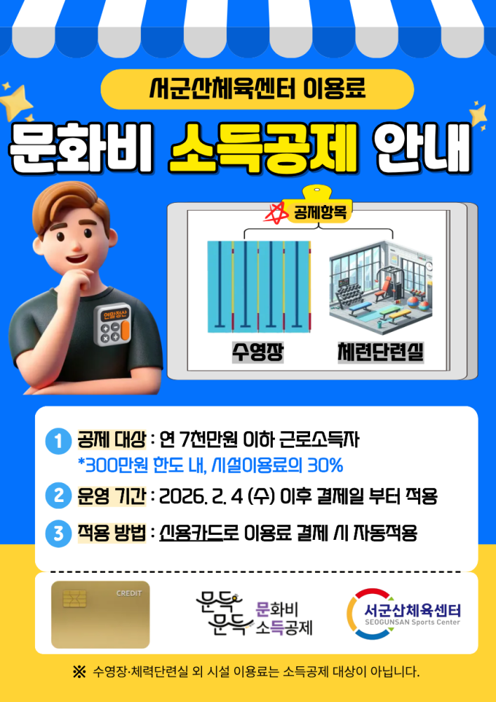 제목을입력해주세요.(16)