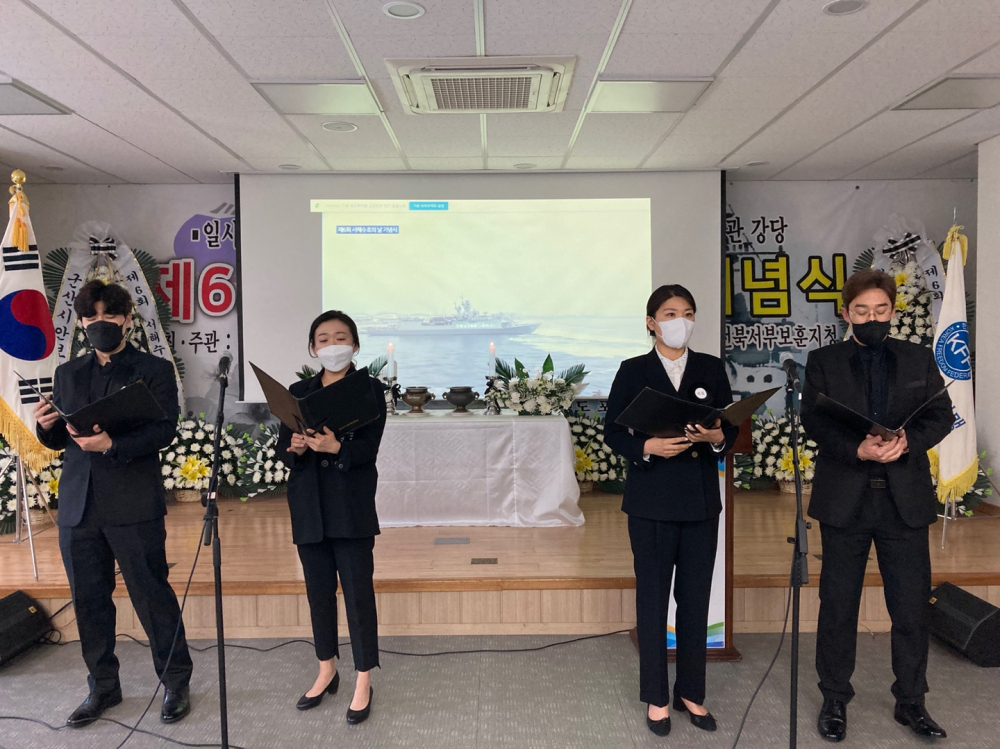 0326서해수호의날-11