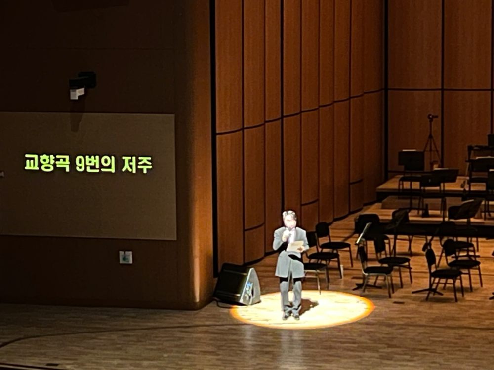 KakaoTalk_20250317_093823858_05