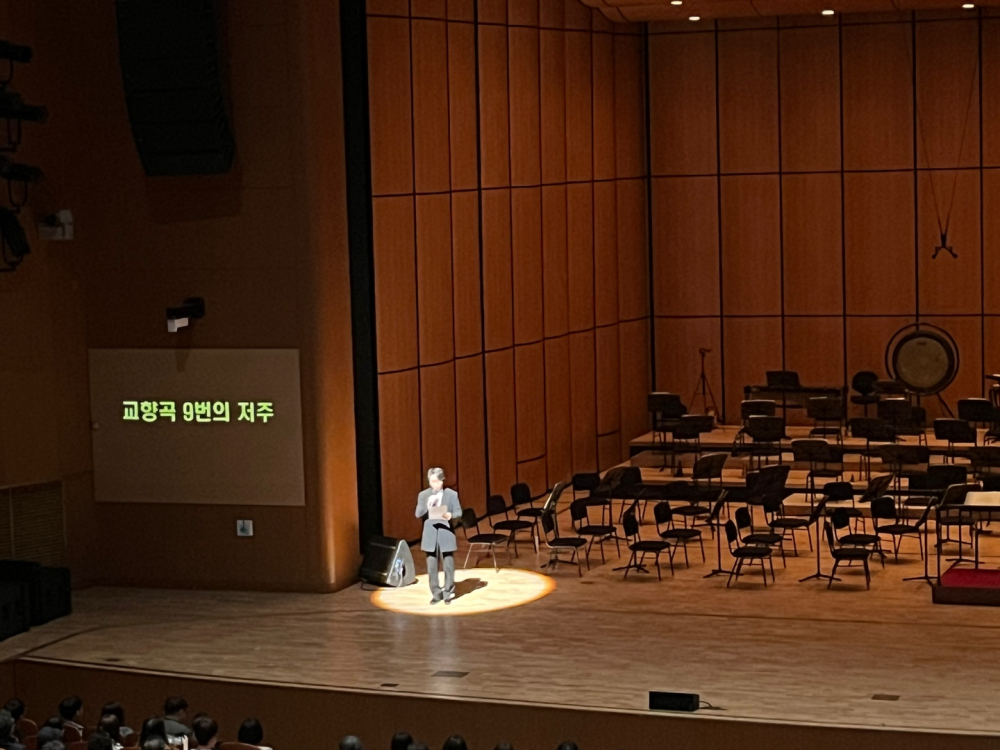 KakaoTalk_20250317_093823858_06