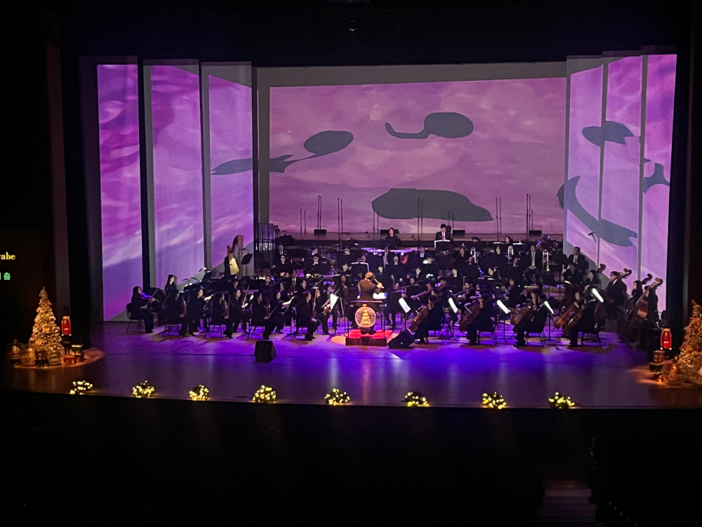 군산시립예술단 합동연주회 [송년음악회]