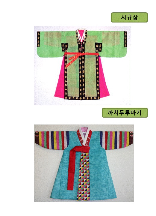 전라북도 무형문화재 제22호 침선장 임순옥 공개행사