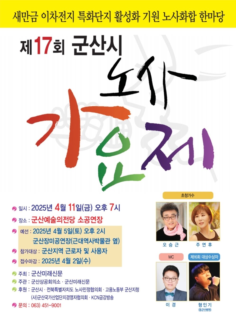 상세정보보기
