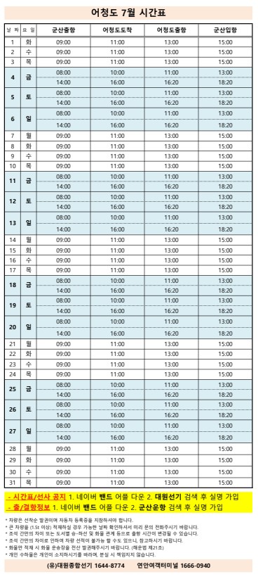 j_j98Ud018svc1nc3by6p8ws0y_6z54k