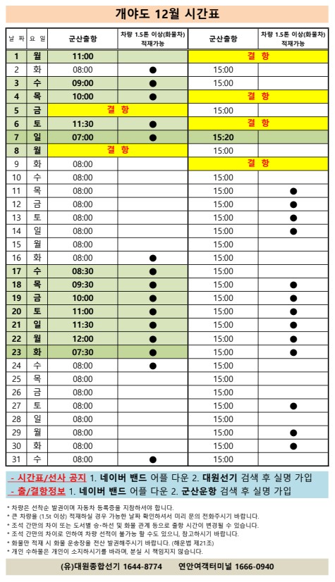 e_ih1Ud018svclpnxj3sqrdgu_6z54k