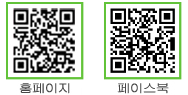 기관 QR