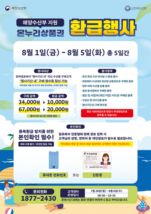 관련사진