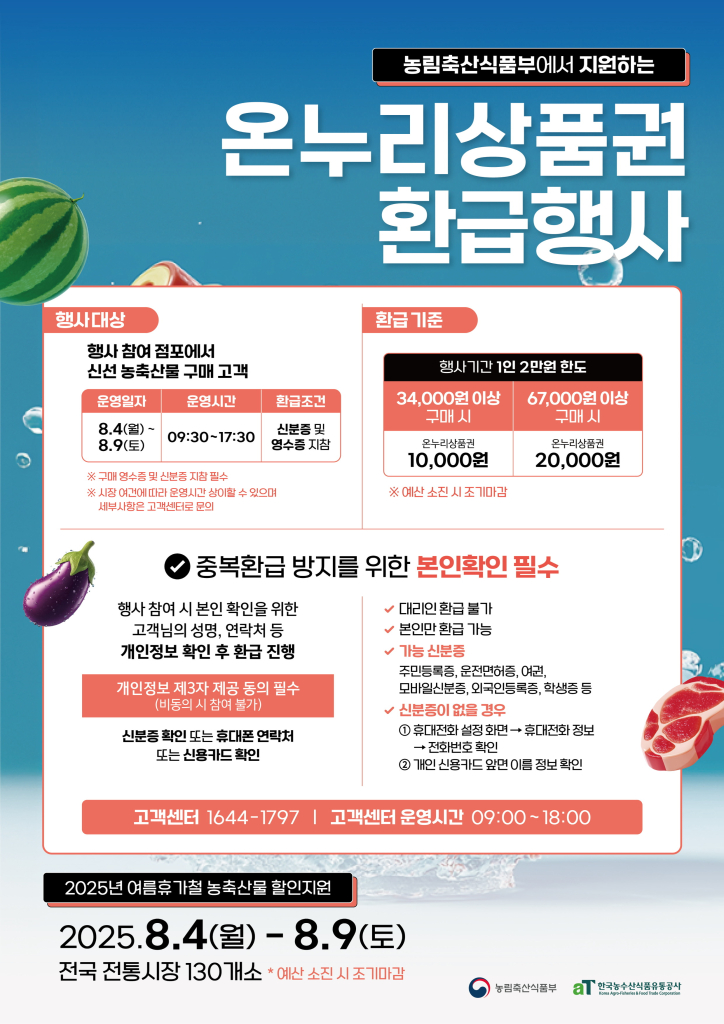 관련사진